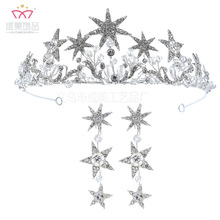 G4214新款结婚头饰 星星造型儿童生日蛋糕王冠 韩式水晶新娘皇冠