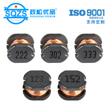 工字贴片功率绕线电感CD106（SD106） 尺寸10*9*6.5 专业生产厂家