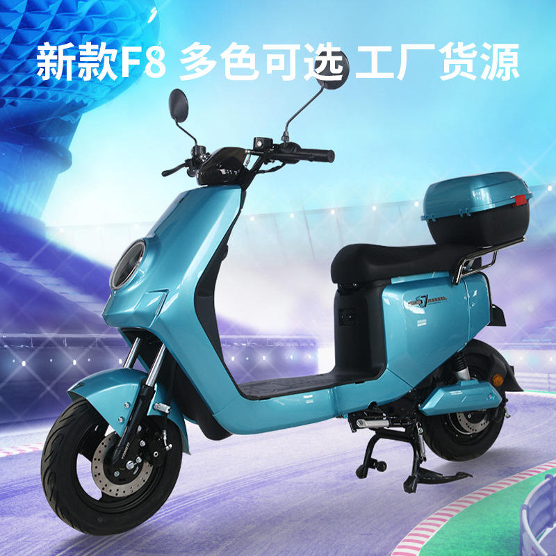 新款f8电动踏板自行车48v助力车可拆卸电瓶车锂电池电动车摩托车