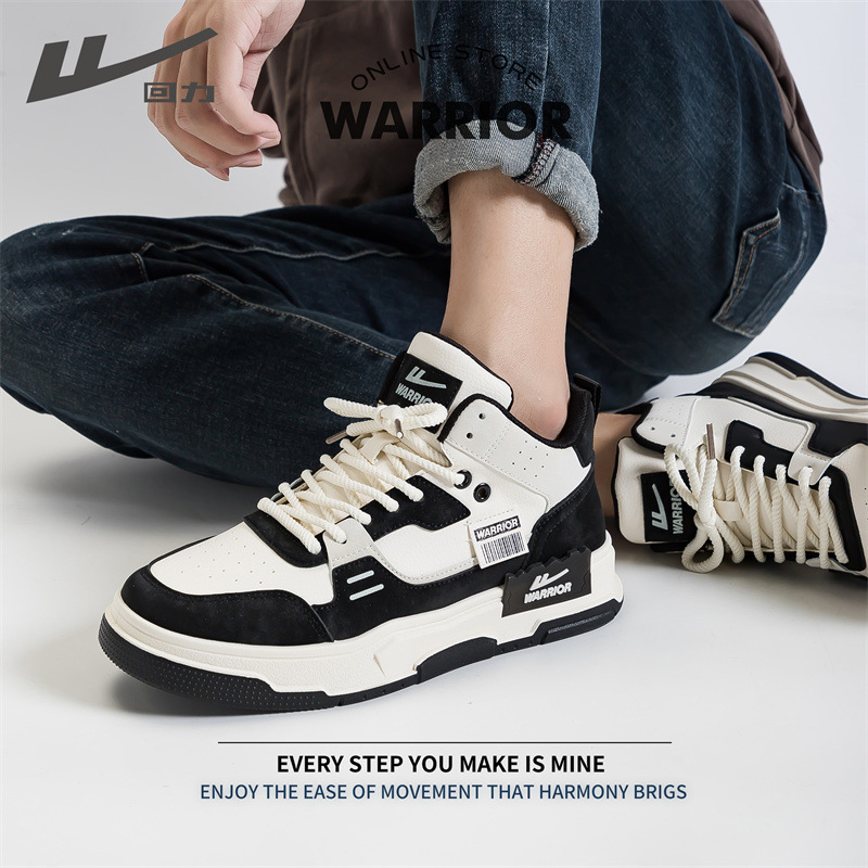 回力板鞋2023秋季新款男休闲百搭厚底增高板鞋高帮舒适运动鞋