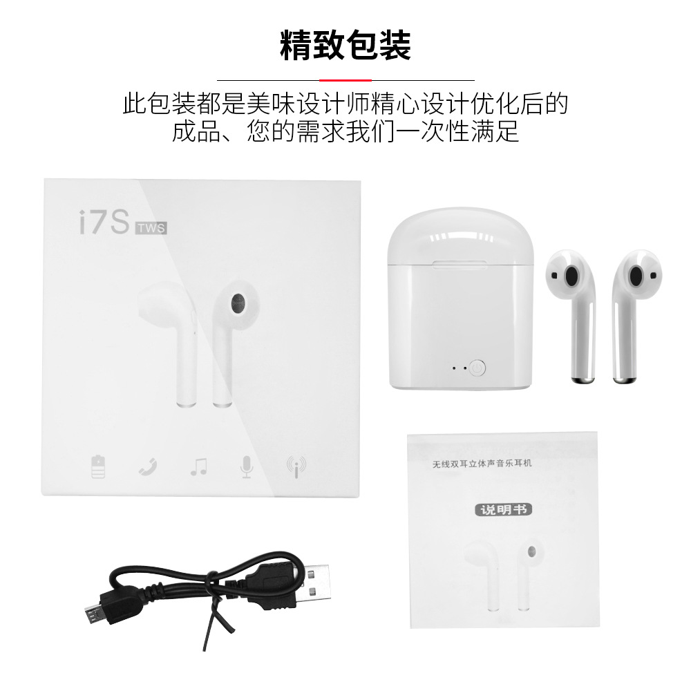 I7 I12 Pro4 Pro6 Tws Bluetooth Headset with Charging Warehouse 4 Generation 5 Generation in-Ear Mini Wireless Headset