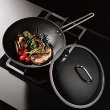 ZWILLING ZW-C150少油烟不粘不锈钢蜂巢中式炒锅企业福利