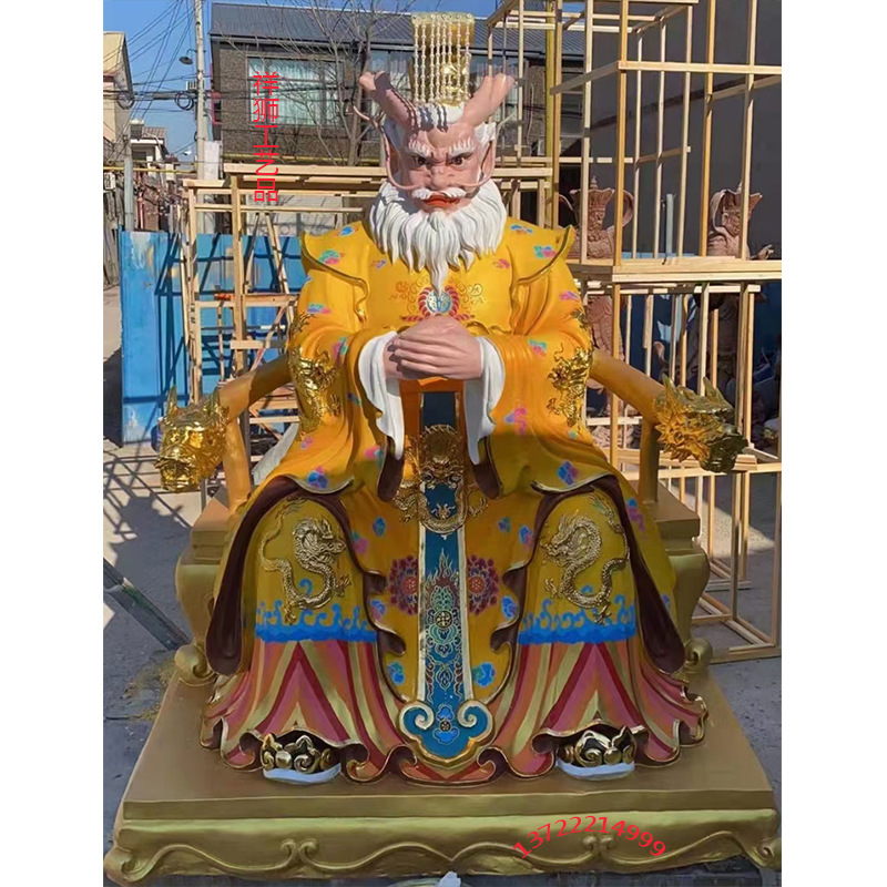 龙王爷像铜像彩绘四海龙王神像像体东海南海西海摆件佛像家用供奉
