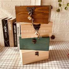 木盒批发实木化妆盒少女心书桌整理收纳木盒子长方形带锁翻盖礼物