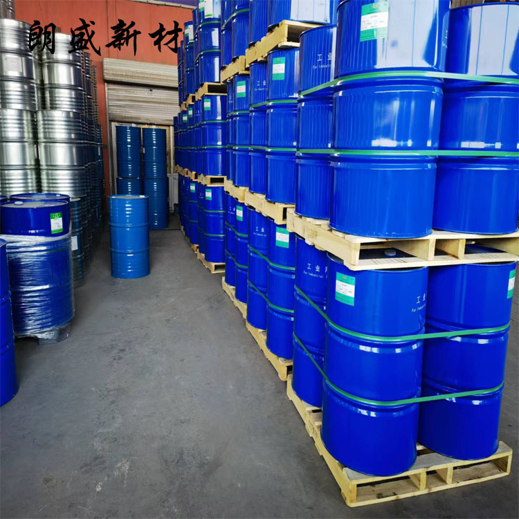 南亚台湾进口双酚f型环氧树脂170 现货销售 当天发货