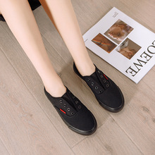远步夏季新款帆布鞋女鞋韩版低帮透气纯黑色一脚蹬学生平底白球鞋