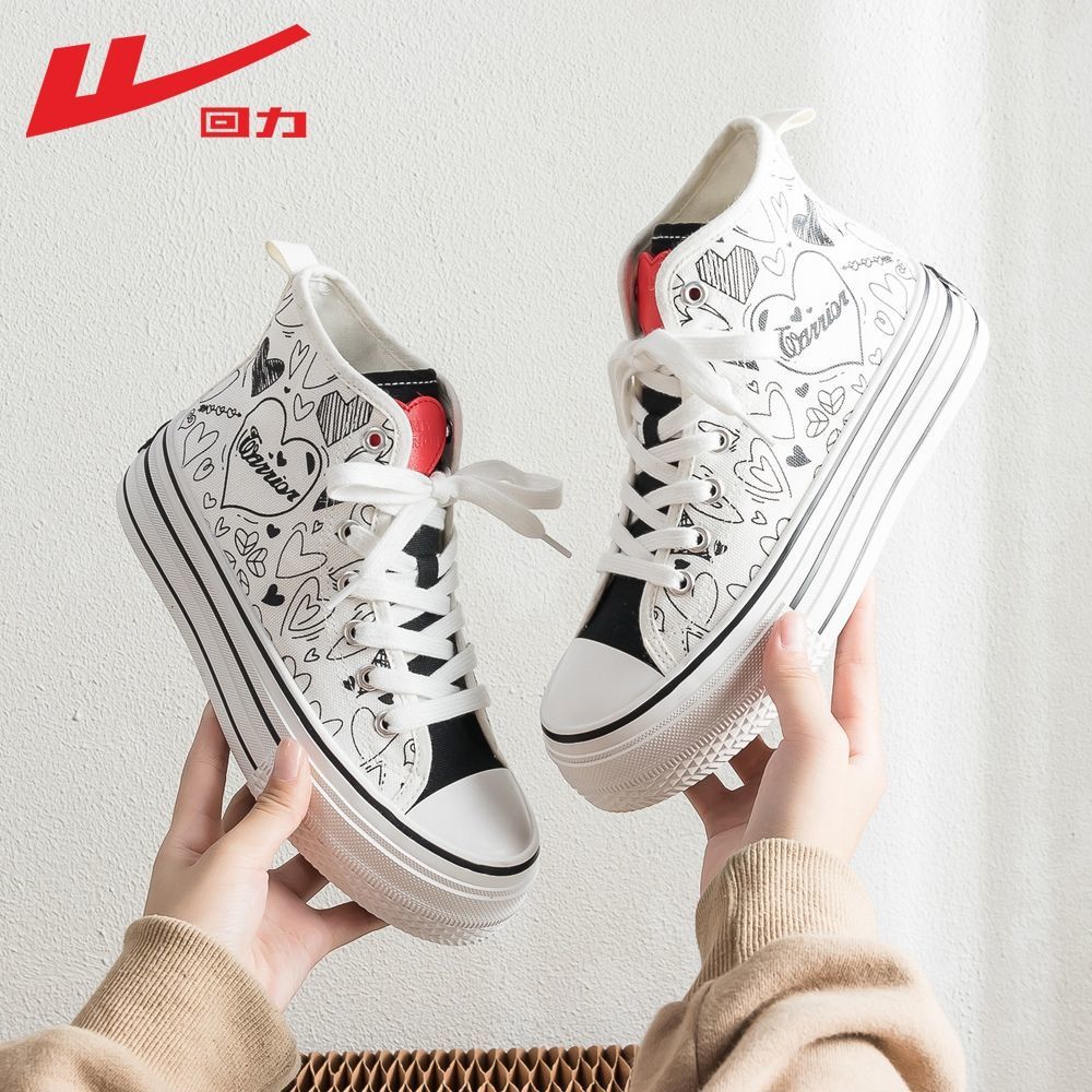 回力帆布鞋男高帮手绘款女鞋2021新款百搭涂鸦板鞋韩版休闲鞋批发