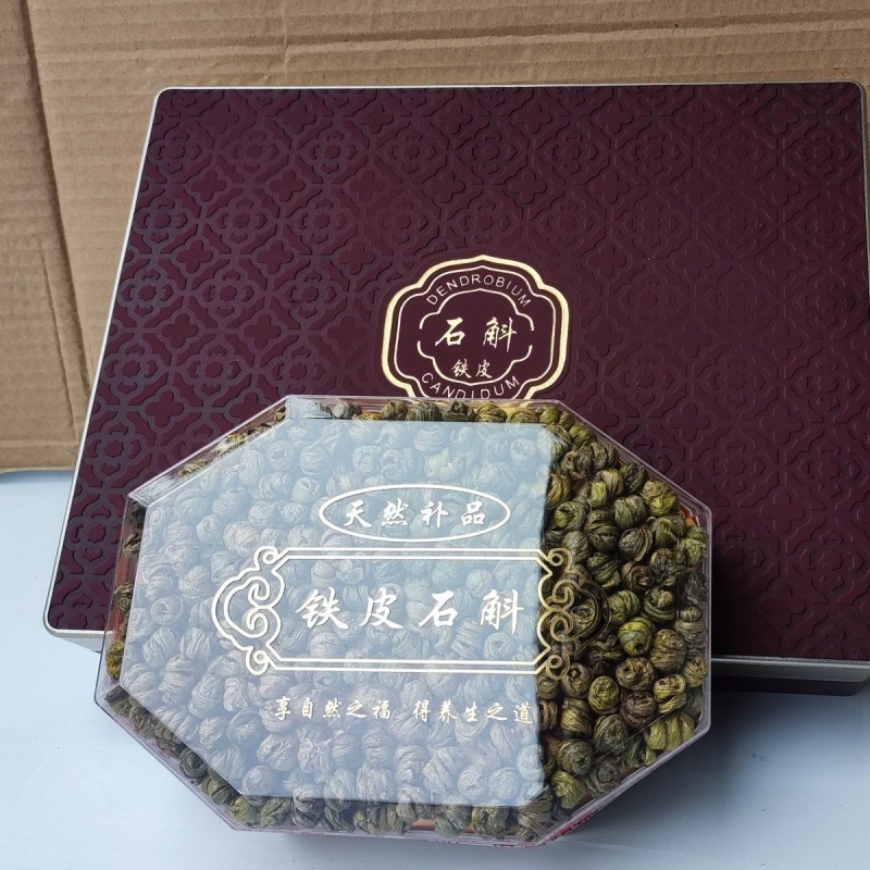 雁荡山铁皮枫斗铁皮石斛水石斛礼盒特价100克-250克装送礼佳品