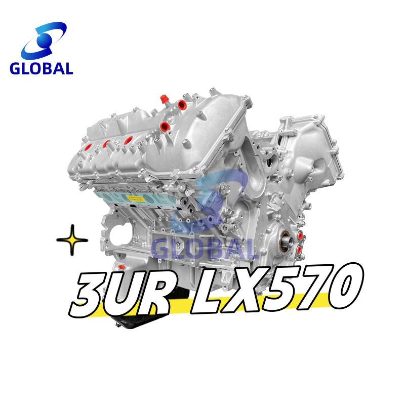 7发动机-阿里巴巴