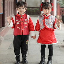 儿童加厚拜年服2男童中国风唐装套装女童旗袍汉服裙6宝宝周岁礼服