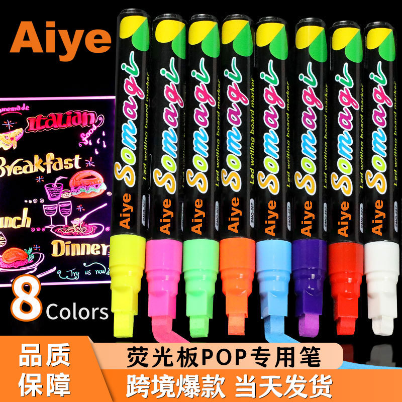 Cartoon Led Fluorescent Board Special Pen Flat Head Erasable Advertising Light Board Pen Blackboard Graffiti Liquid Chalk Fluorescent Pen