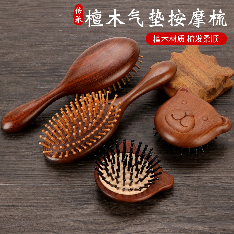 Thickened Golden Sandalwood Wooden Comb Airbag Massage Comb Air Cushion Comb Wooden Air Cushion Comb Female Airbag Comb Long Hair