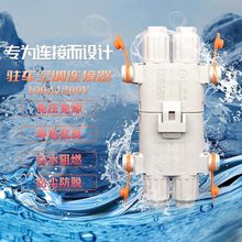 100A驻车空调对接插头12V24v货车连接器发电机防脱接头插头