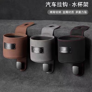 适用于奔驰e300l钥匙套c260l新款c200l高档glc女s级车