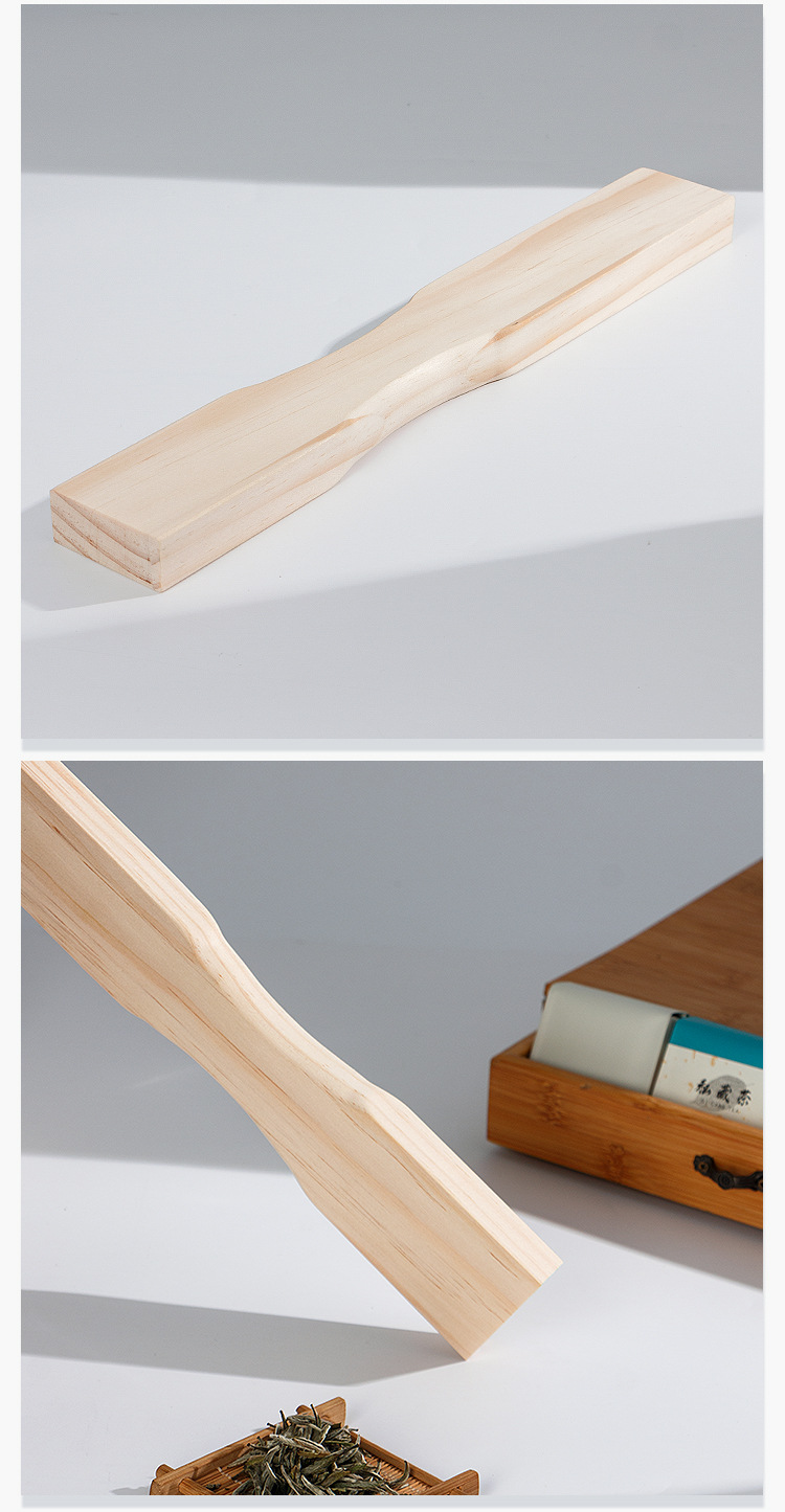 撑袋器茶叶包装袋子茶叶盒散茶红茶岩茶小泡袋神棍器木质棒启袋器