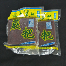 贵州特色蕨粑小吃小菜贵阳特产野生蕨根粉制作炒腊肉350g*2袋