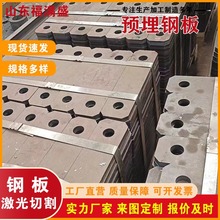 Q345B耐磨钢板抛丸机用 热轧42Crmo加工切割 Mn13高锰耐磨板NM500