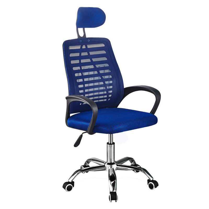 Ergonomic Computer Chair Home Breathable Mesh Office Chair Executive Chair Lifting Rotating Headrest Business Study Chair