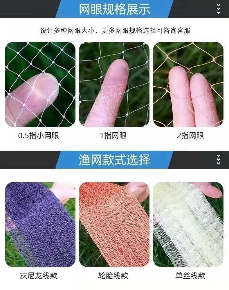 飞盘手抛网渔网轮胎线撒网捕鱼网傻瓜网美式易抛网单丝链条网鱼网