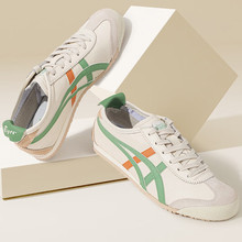 日本直邮onitsuka tiger鬼冢虎 男士女士运动鞋 1183b601-200