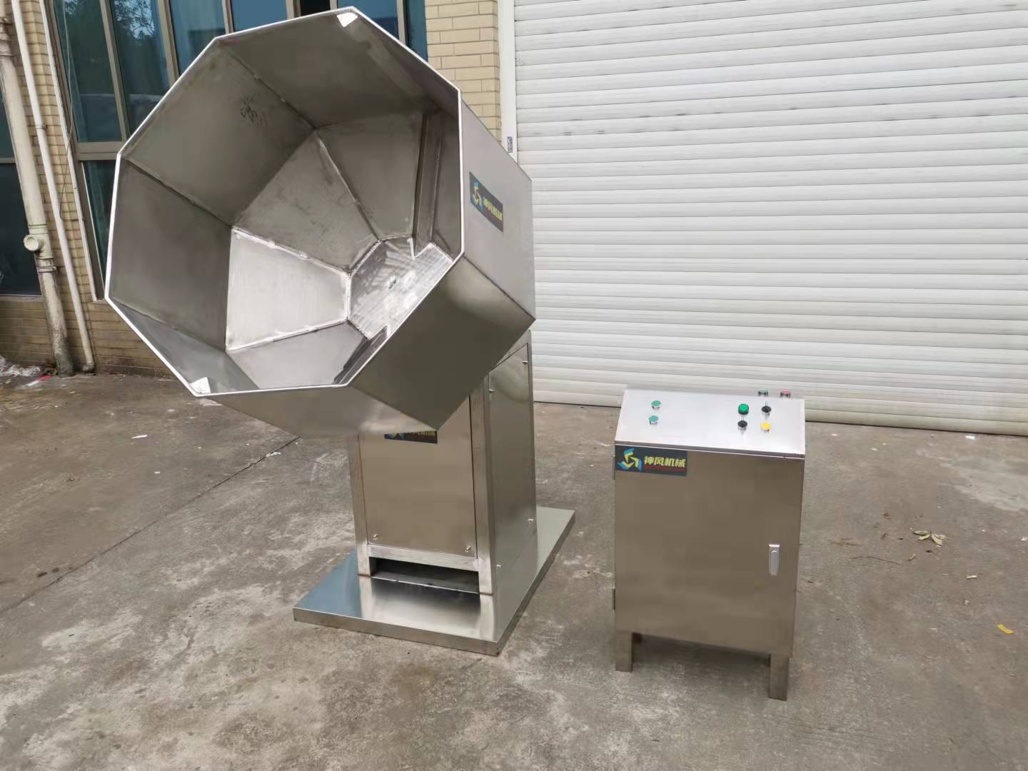 搅拌机今日报价走势分析-200化工不锈钢加热搅拌罐-阿里巴巴