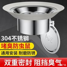 厕所防臭堵臭器蹲坑便池挡板不锈钢蹲便器盖堵洞塞子坐便除臭神器