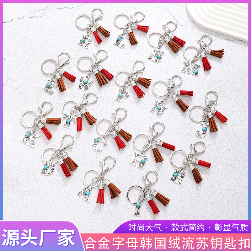 New Alloy Letter Red Korean Velvet Tassel Accessories Keychain Pendant Cross-Border European and American Amazon