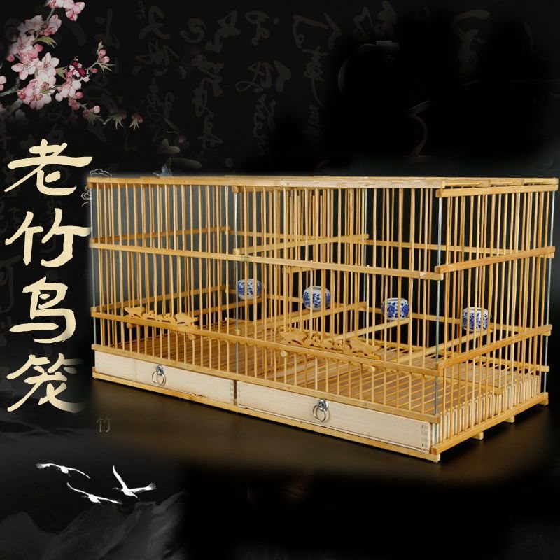 玉鸟文鸟繁殖笼竹制大号新款鸟笼绣眼黄雀竹笼芙蓉鸟繁殖鸟笼配件