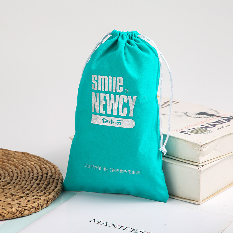 定 制珠绒布袋珠宝首饰抽绳束口袋 耳机绒布收纳袋绿色绒布袋