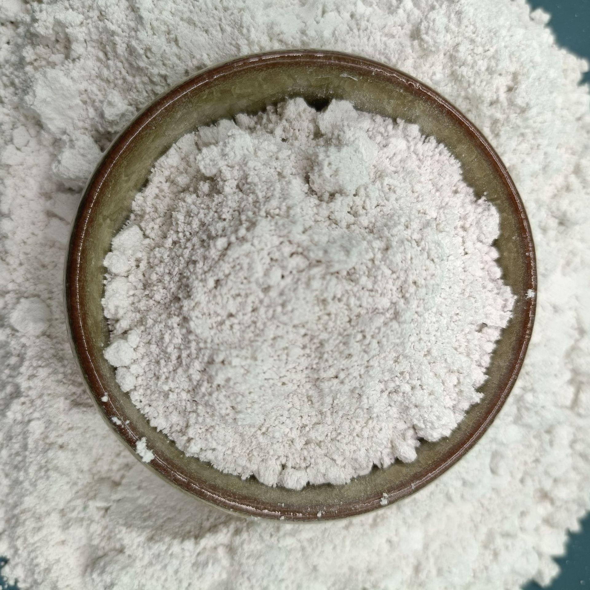 海泡石粉末超细 海泡石绒 建筑保温涂料海泡石 吸附脱色海泡石粉