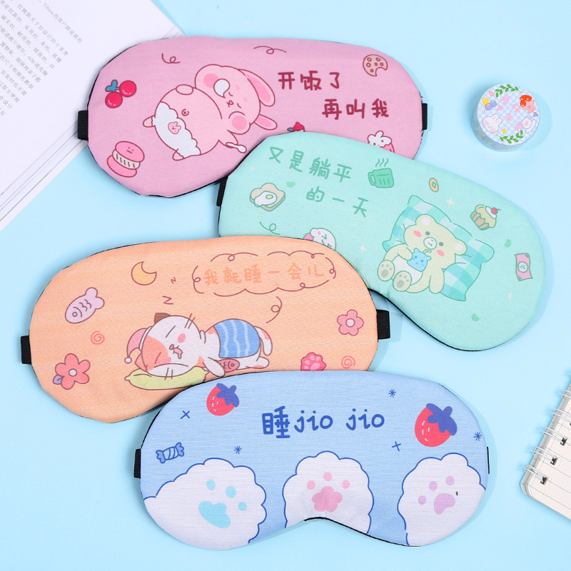 cute cartoon anime lunch break sleeping eye mask female male shading and ventilation ice pack ice pack hot pack sleeping eye protective mask