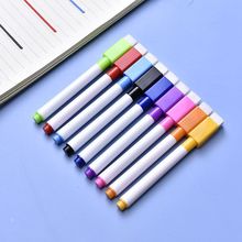 彩色白板笔 8色白板笔可擦写儿童环保无毒水性彩笔画笔涂鸦记号笔