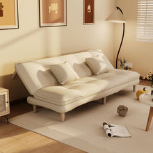 猫抓皮沙发床折叠两用2024新款小户型家具出租房客厅直排双人沙发
