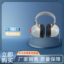 头戴式听力计气导耳机 大耳罩助听器 医用电测听DD52气导耳机