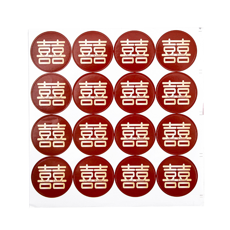 Wholesale New Wedding Supplies Eggs Wedding Stickers Wedding Gift Adhesive Sticker Small Chinese Character Xi Sealing Paste 16 Stickers