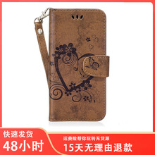 适用三星S8手机皮套 爱心压花彩绘皮套 S8PLUS插卡支架手机保护壳