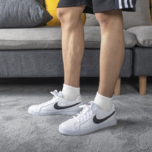 耐克nike dunk low 白黑粉低帮复古女子运动休闲板鞋 fb9109-401