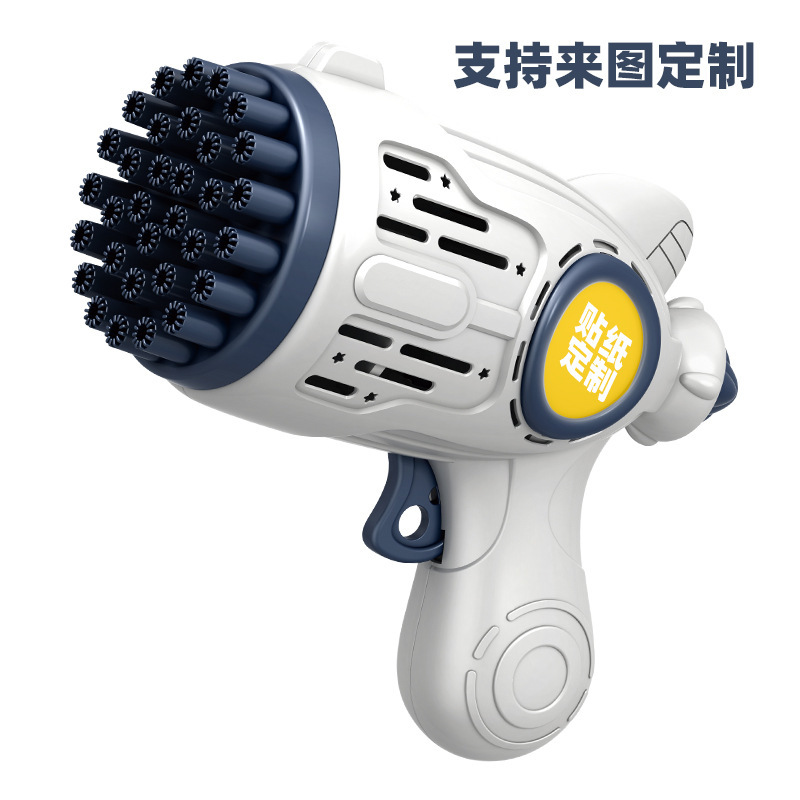 29-Hole Luminous Bubble Machine Handheld Gatling Electric Porous Bubble Gun Children's Day Toy Night Market Stall