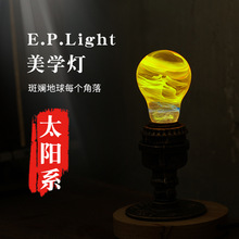 批发防摔LED耐用树脂美学灯泡室内装饰美学led灯复古创意树脂灯泡