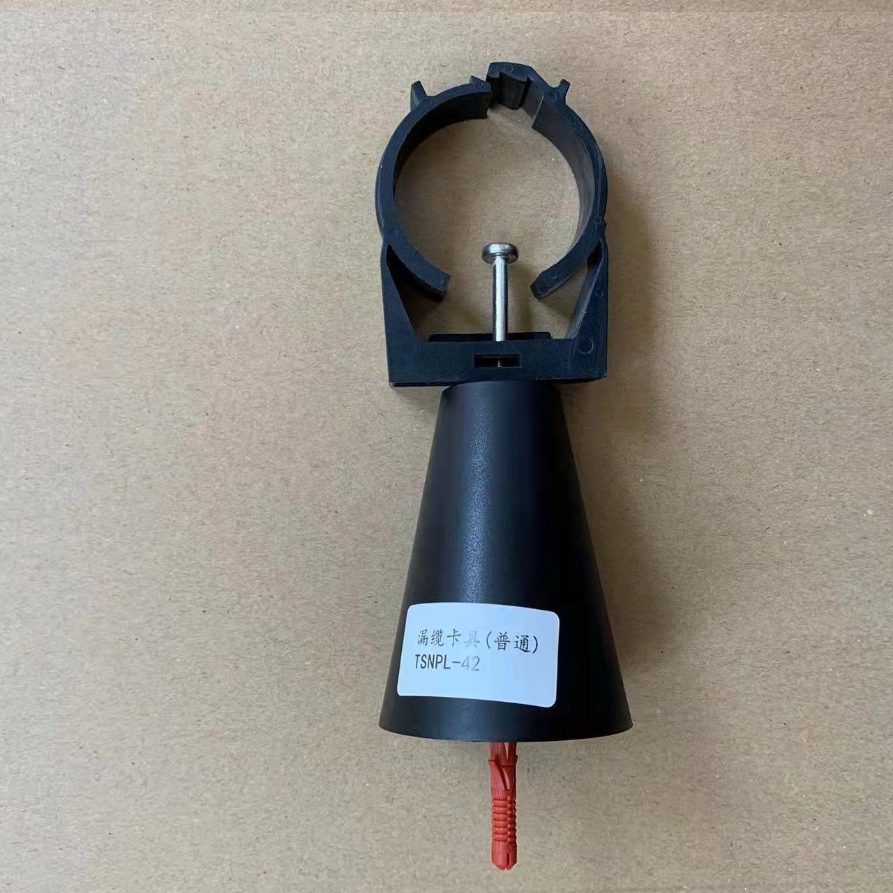 漏缆卡扣 轨道交通隧道泄漏电缆卡具 泄漏电缆 漏缆卡具 泄漏卡夹