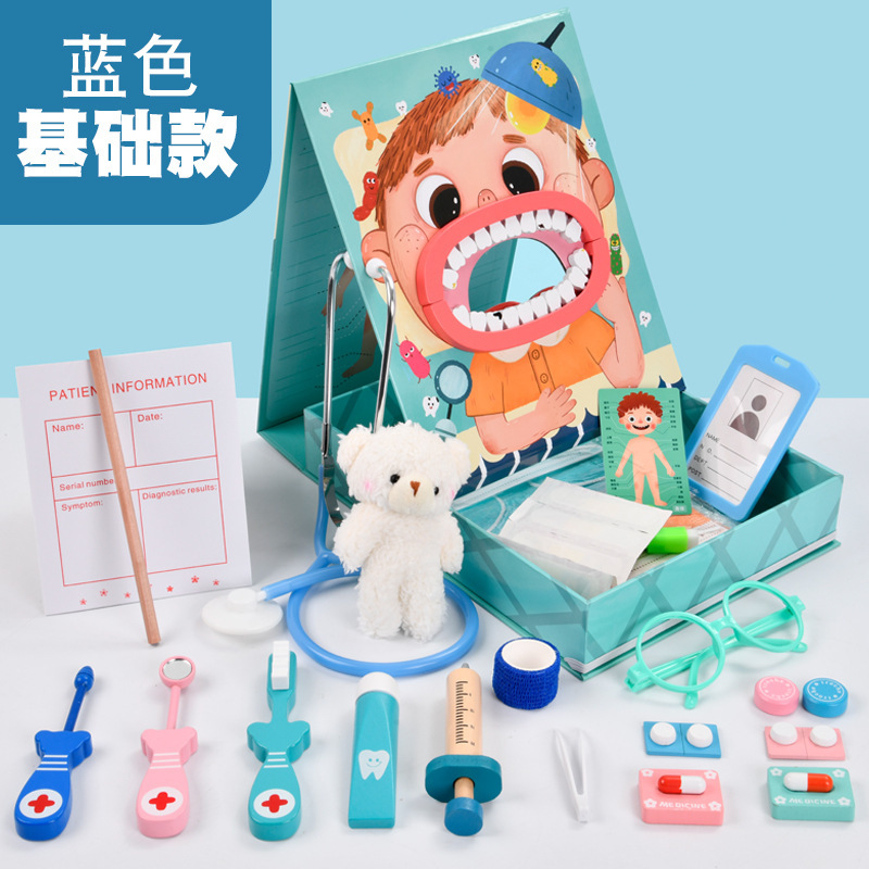 Cross-Border Wooden Doctor Toy Set Girl Boy Simulation Play House Stethoscope Syringe Injection Dentist Set