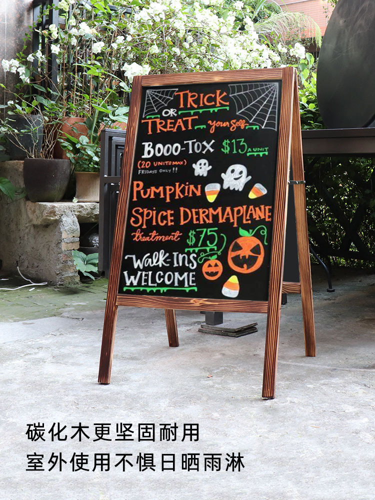 店面门口小黑板复古粉笔字黑板小黑奶茶店折叠门户外支架式落地