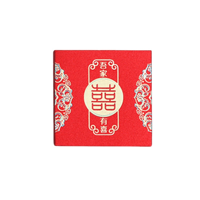 Wedding Red Packet Envelope Money Set Xi Character Seal Ten Thousand Yuan Gift Money Set Red Bag Pick-up Bride Price Engagement Gift Money