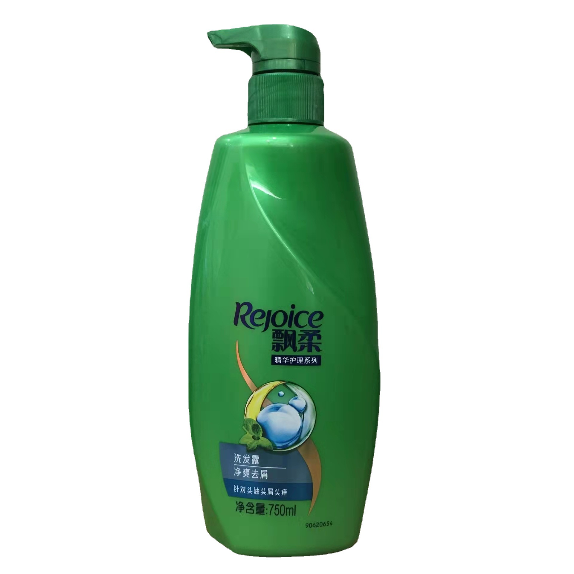 批发飘柔洗发水750ml滋润去屑丝质顺滑洗头膏家庭劳保福利支代发