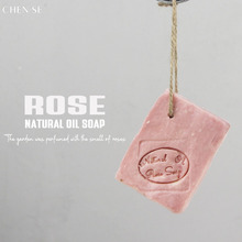古皂天然玫瑰精油皂冷制皂洁面皂洗脸皂冷制皂手工皂香皂批发定制