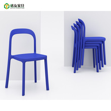 克莱因蓝塑料餐椅北欧现代简约家用靠背叠放塑料户外阳台椅子