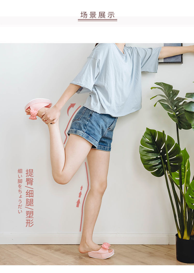 减肥鞋吴昕同款瘦腿瘦身摇摇鞋提臀美体塑身坡跟船型凉拖鞋女夏天
