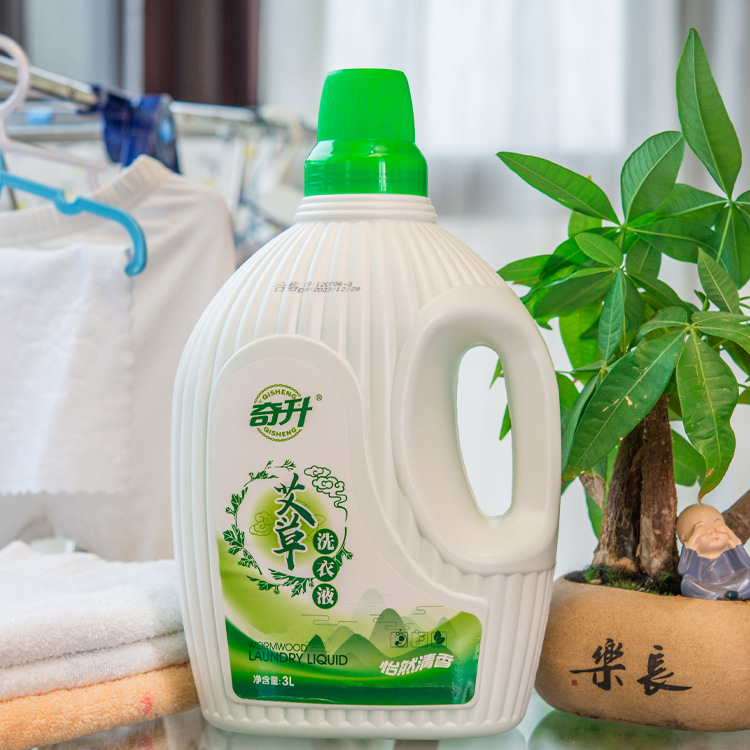 源头厂家3l艾草洗衣液批发去除血渍水果渍植物萃取护手低泡易洗
