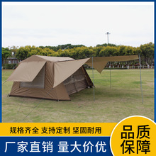 户外帐篷大门沿加大侧翼防暴雨露营野餐多人帐篷定制黑胶遮阳凉棚