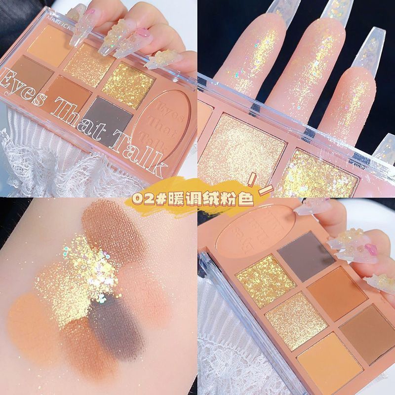 Summer Chrysanthemum Seven Colors Eye Shadow Plate Pure Desire Style 2022 New Blush Repair Makeup Palette Multi-Color Light Makeup Ground Color All-Match